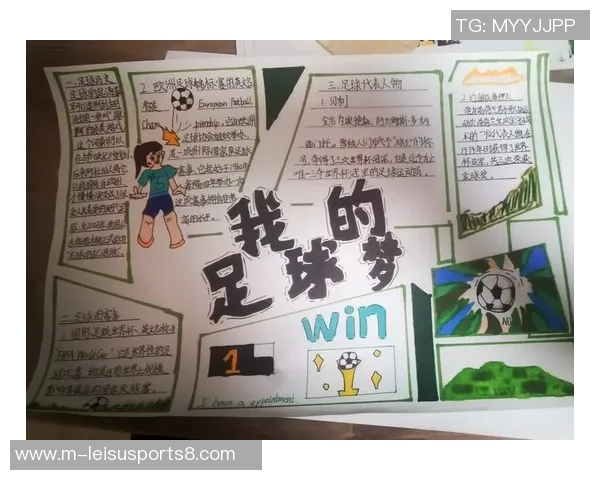 足球小孩的梦想旅程如何在绿茵场上绽放光彩与希望