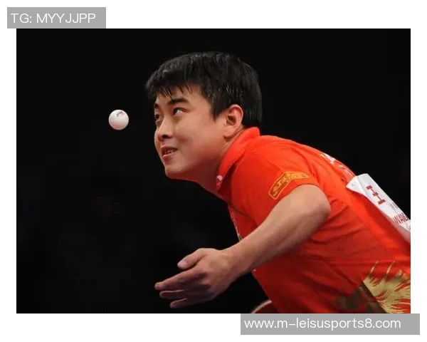 王皓与波尔巅峰对决乒乓球赛精彩回顾与技术分析