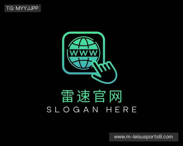 了解雷速官网